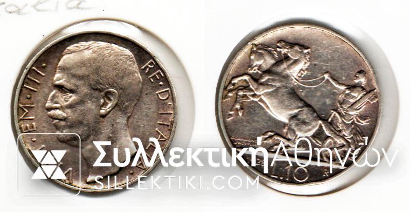 ITALY 10 Lire AXF